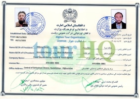 License Image