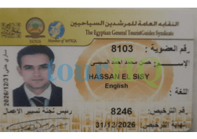 License Image
