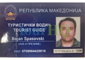 License Image