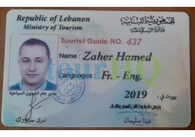 License Image