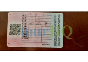 License Image