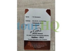 License Image