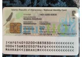 License Image