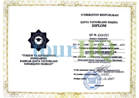 License Image