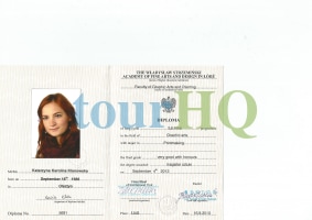 License Image