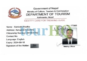 License Image
