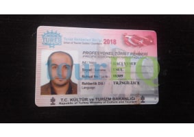 License Image