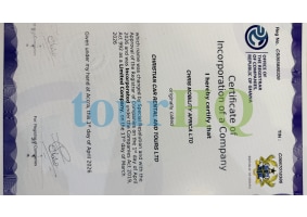License Image