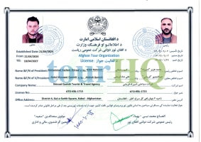 License Image