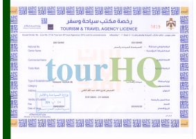 License Image