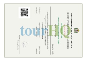 License Image