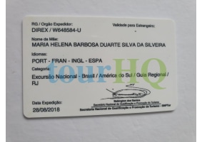 License Image