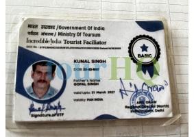 License Image