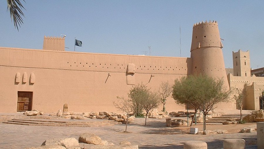 Full-Day Trip Around Riyadh Landmarks