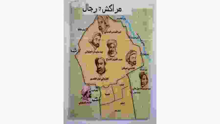 The circuit of the seven saints of Marrakech