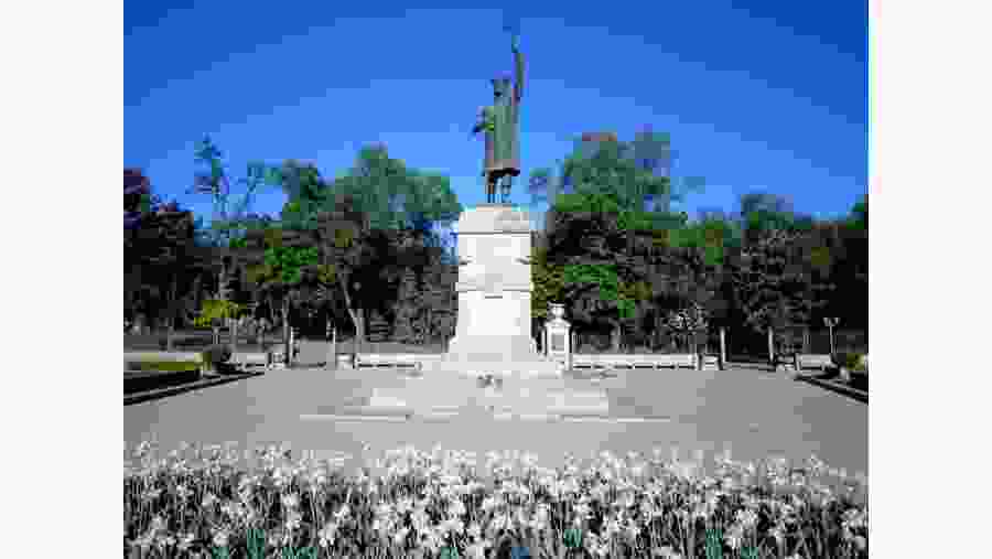 Stefan cel Mare Public Park