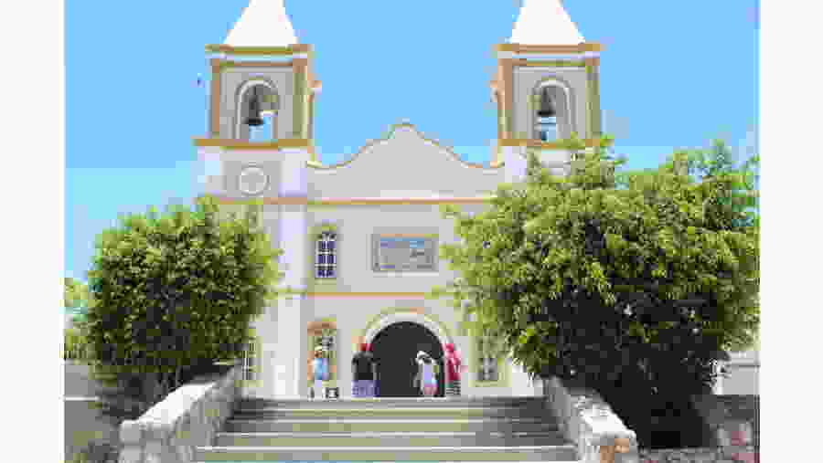 Visit Plaza Mijares