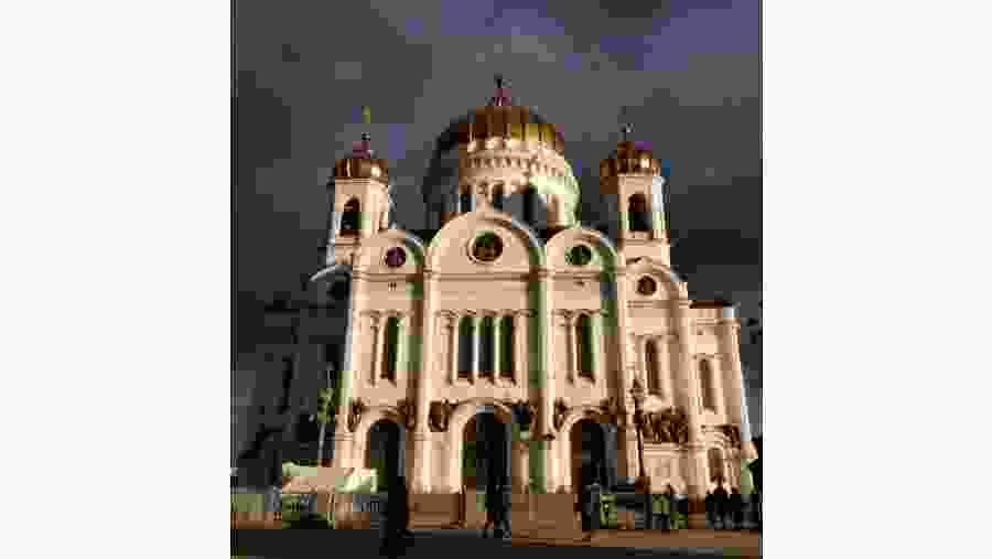 Cathedral of Christ the Saviour