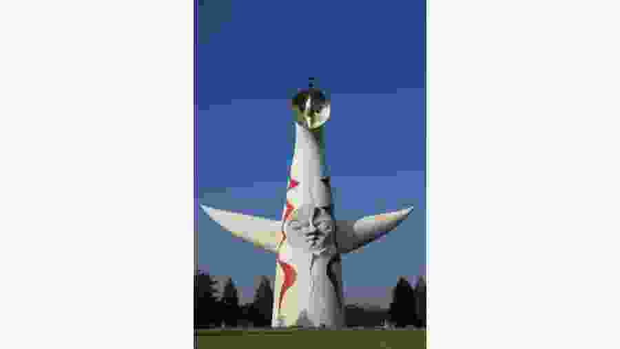 Tower of the Sun Osaka