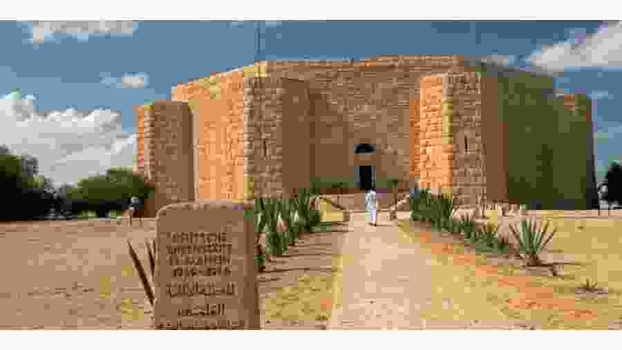 Memorial German Military El Alamein