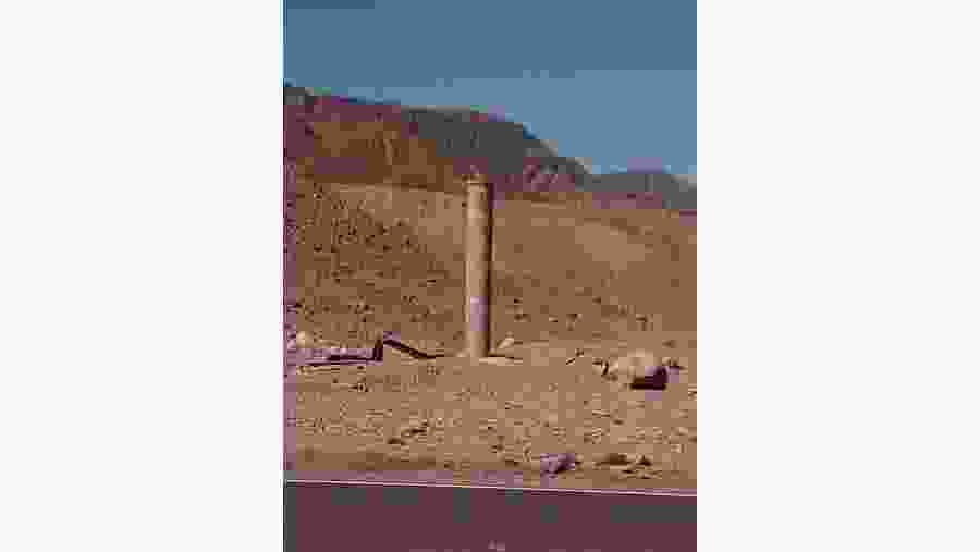 See Moses Point where the Sea opened