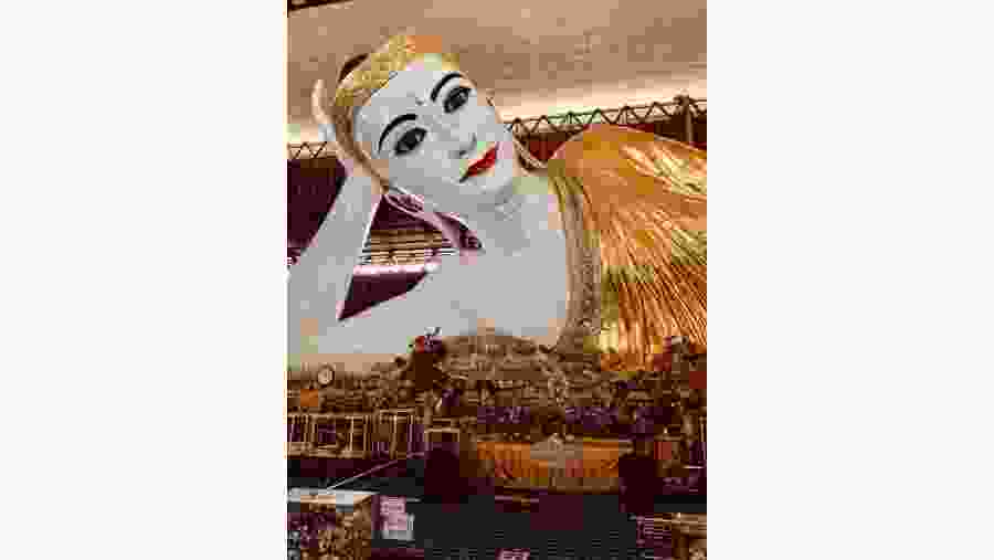 Chauk Htet Gyi 