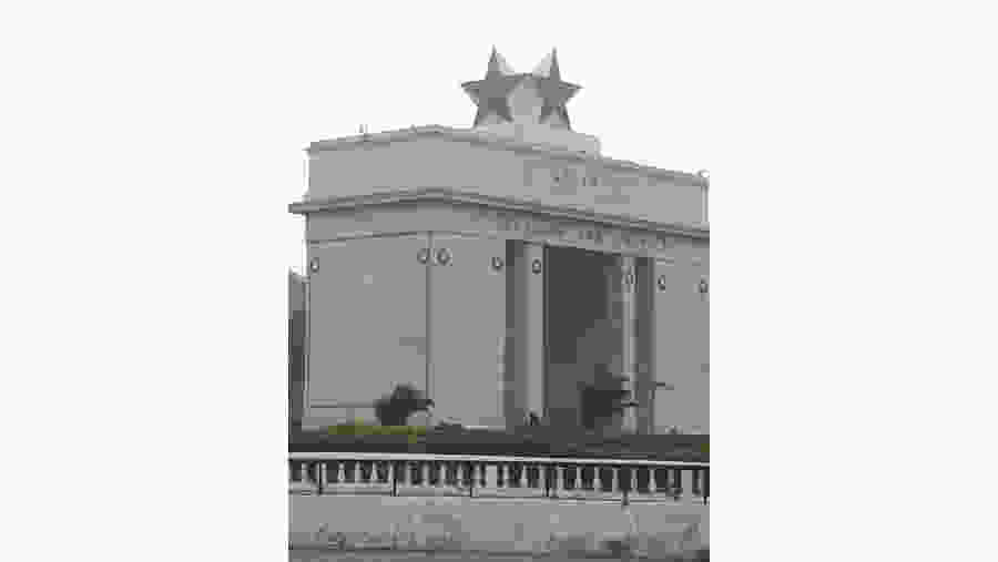 The Black Star Square Gate