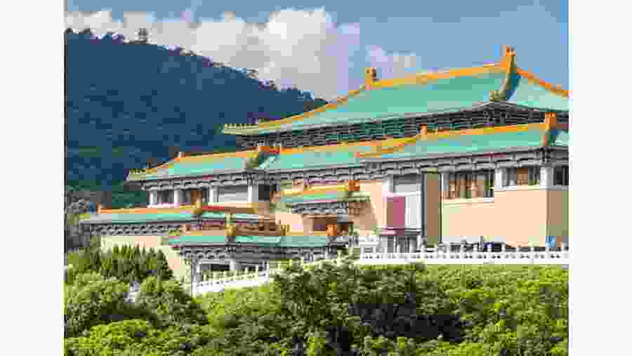 Visit the National Palace Museum