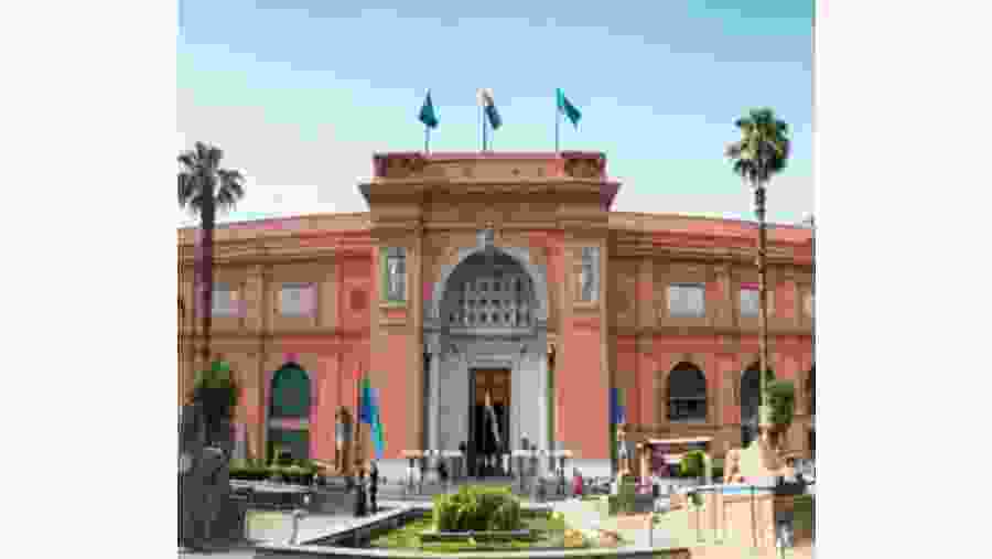 Egyptian Museum
