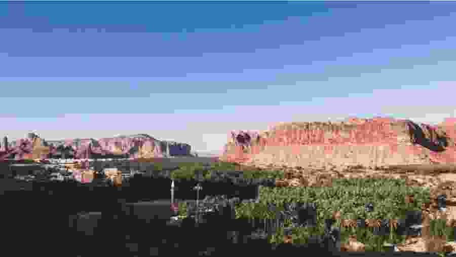 AlUla