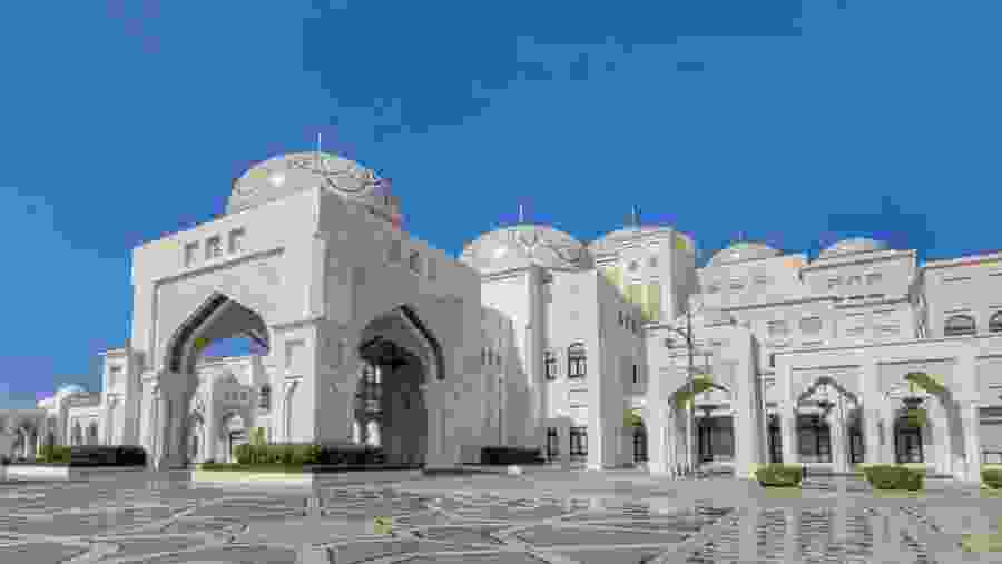 Sheikh Zayed Grand Mosque Center