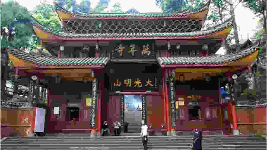 Wannian Temple
