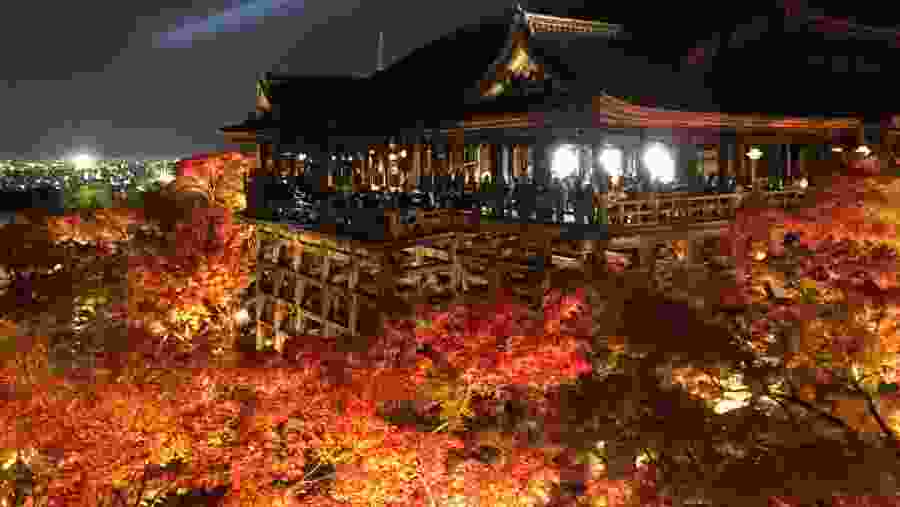 Kyoto