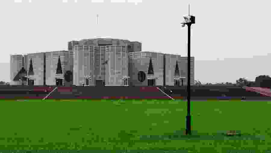 National Parliament Of Bangladesh