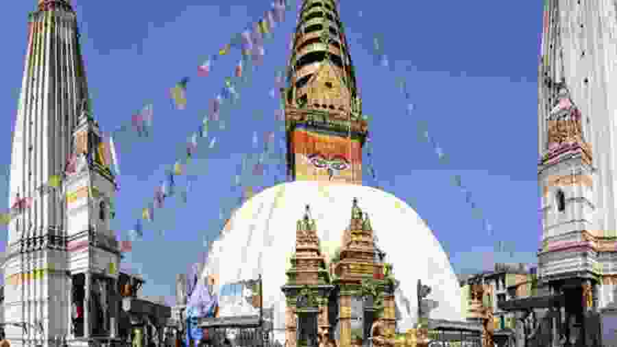 Swoyambhu Mahachaitya