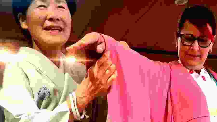 Tour In Nishiawakura