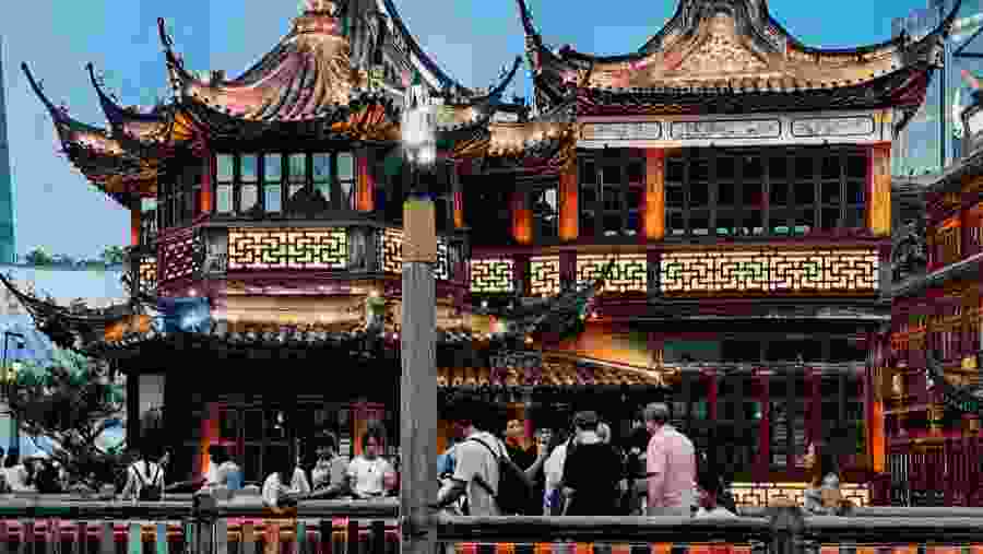 Yu Garden