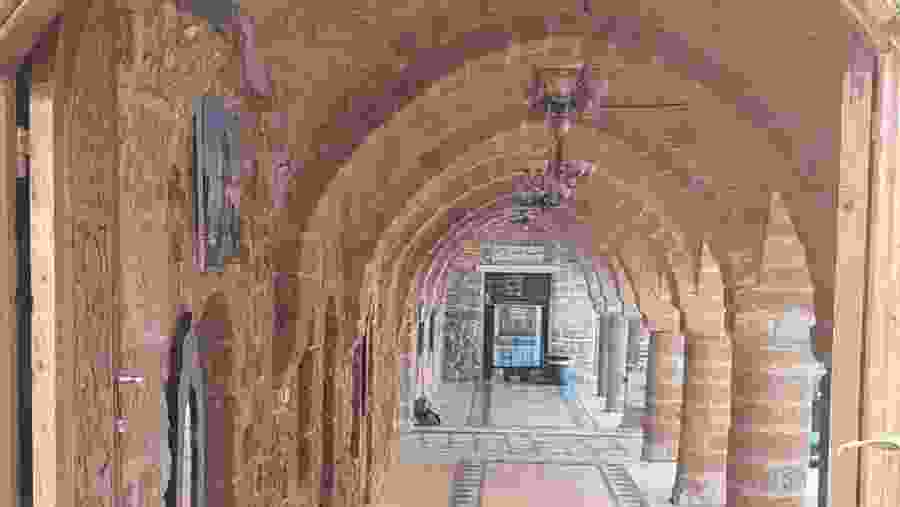 Khan El Franj