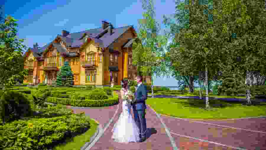 Mezhyhirya Park