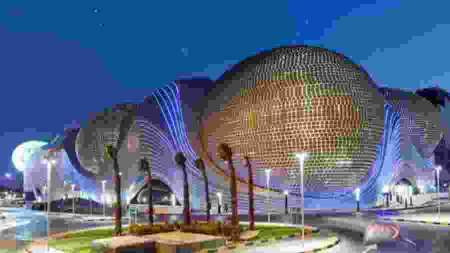 Avenue Shopping Mall, Kuwait