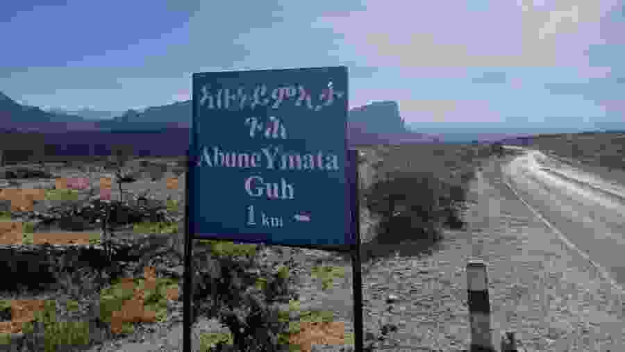 Abuna Yemata Guh Church