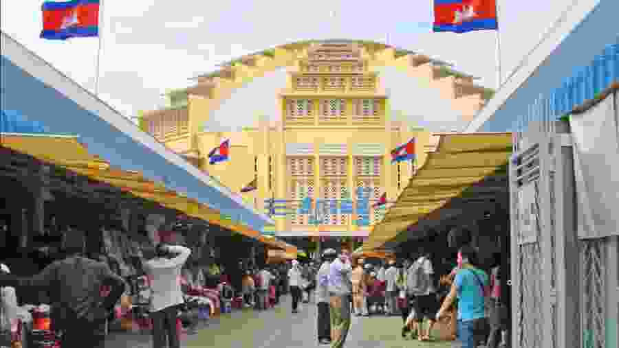 Central Market