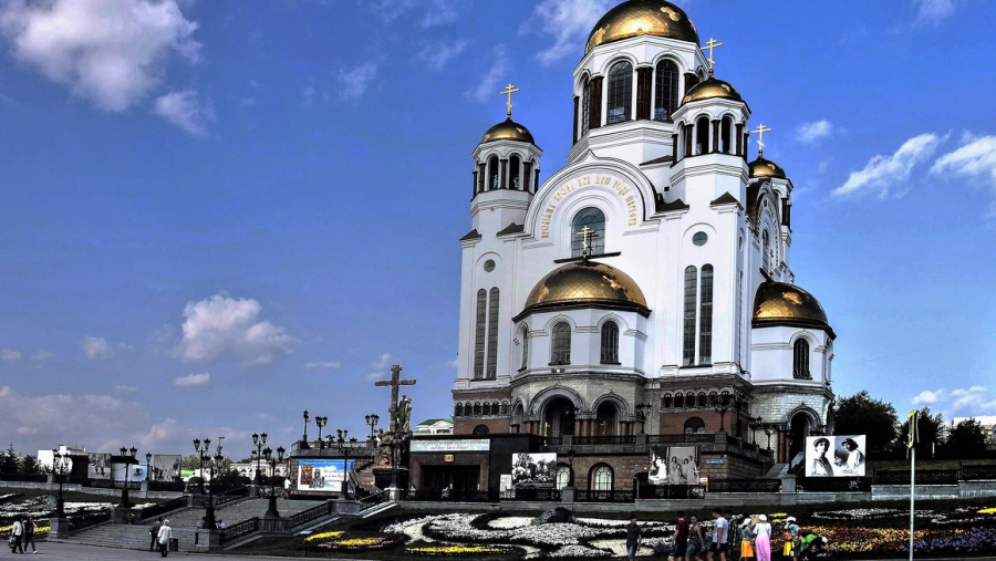 Yekaterinburg Church