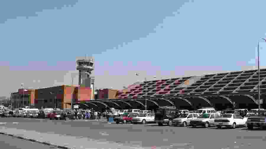 Tribhuvan International Airport