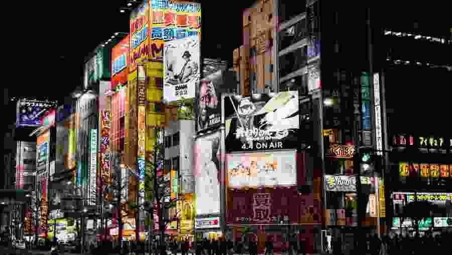 Akihabara Electric Town