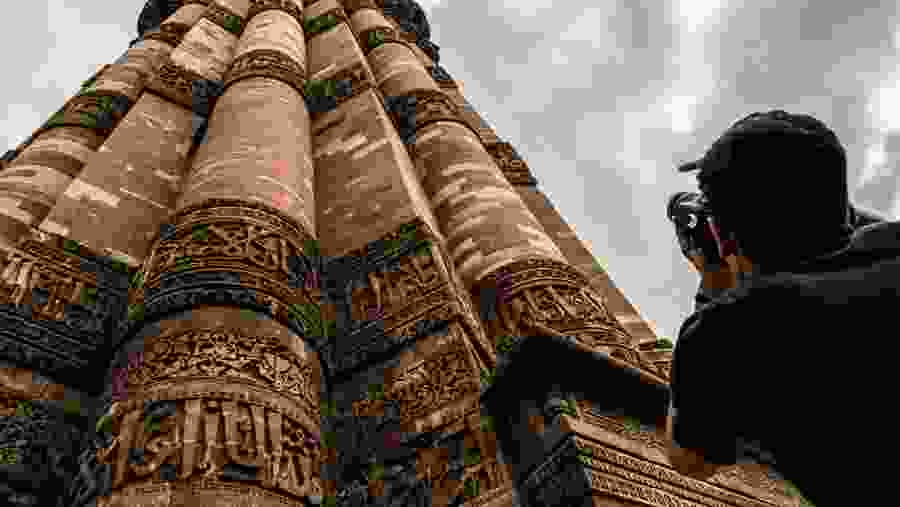 Qutub Minar