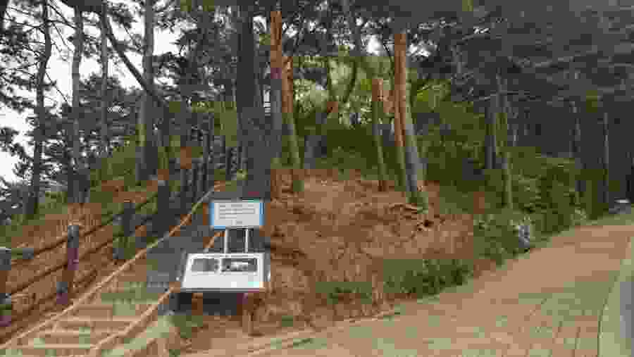 Kil Ilsung vacation house