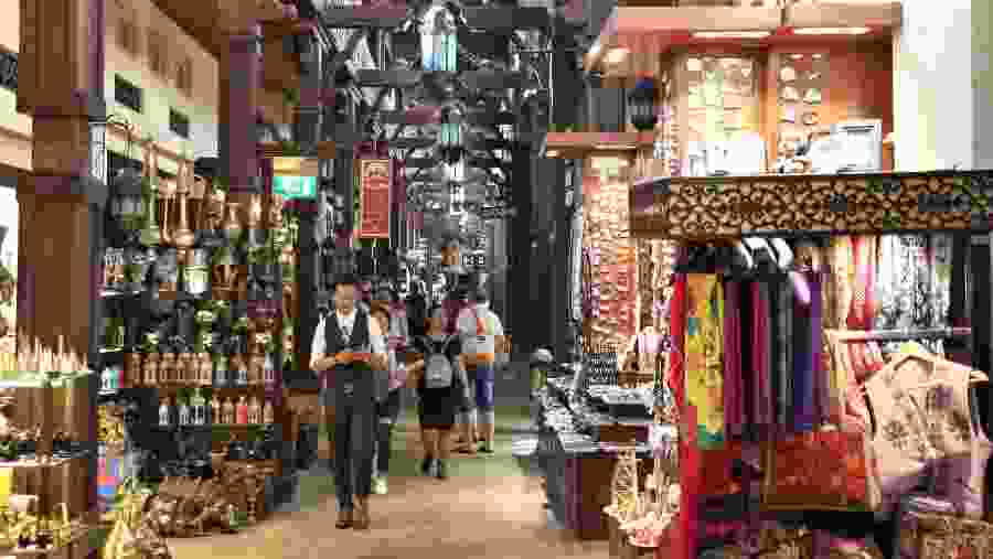 Souk Madinat Jumeirah