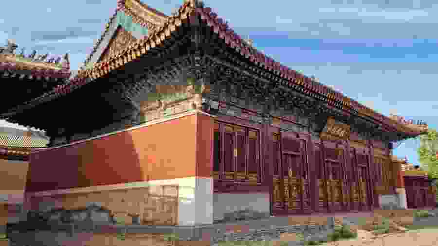 Palace Museum