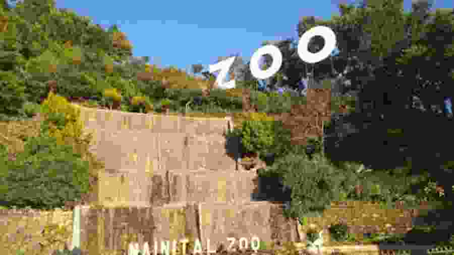 Sitabani Wildlife Reserve